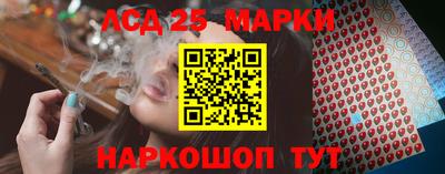 прущие крисы Бугуруслан
