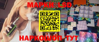 амфетамин Бузулук