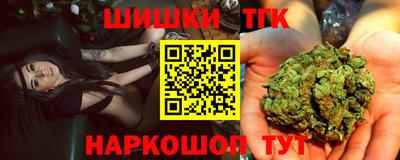 прущие крисы Бугуруслан