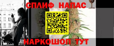 амфетамин Бузулук