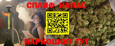 прущие крисы Бугуруслан
