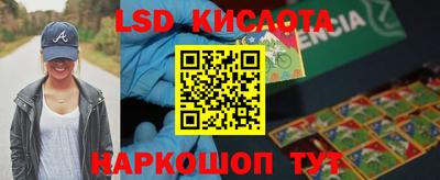 амфетамин Бузулук