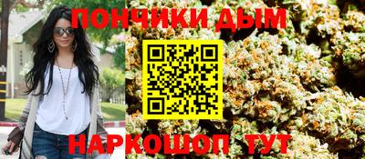 амфетамин Бузулук
