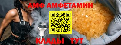 прущие крисы Бугуруслан
