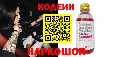прущие крисы Бугуруслан
