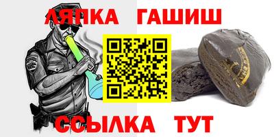 прущие крисы Бугуруслан