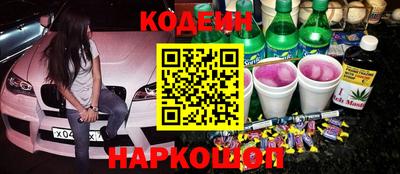 прущие крисы Бугуруслан