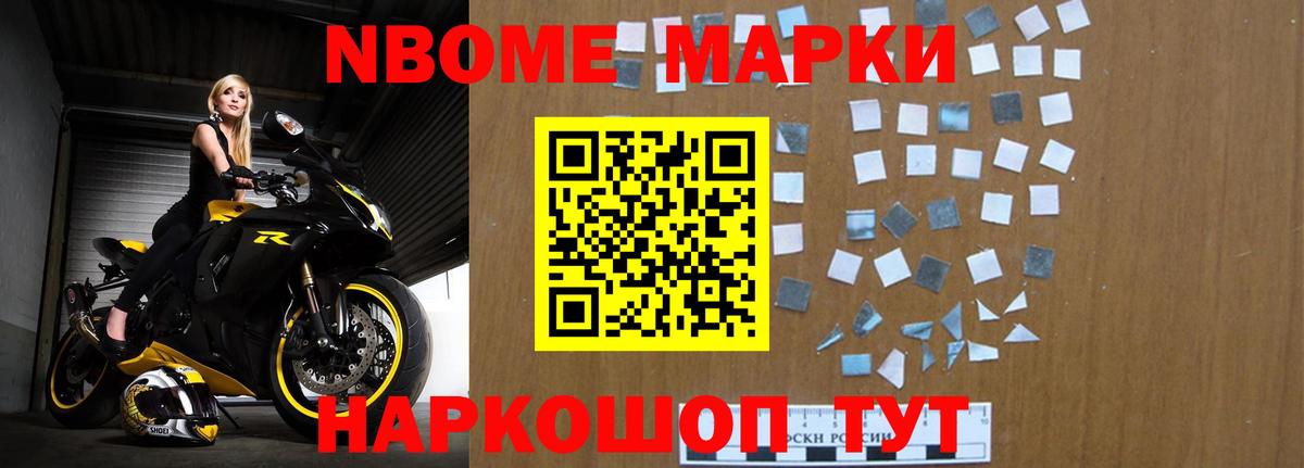 Лсд 25 экстази  LSD-25 экстази ecstasy  ЛСД экстази ecstasy  Вход с VPN  Челябинск 